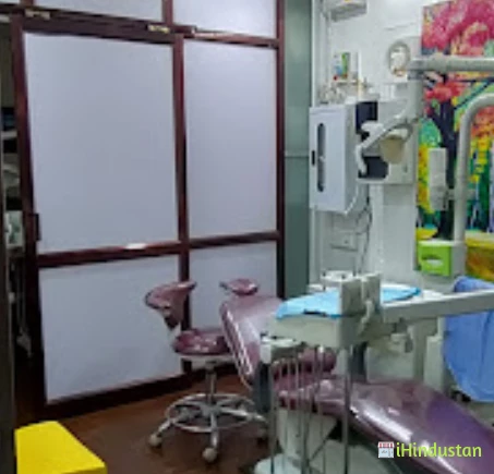 Ehan's Dental Care - Logo