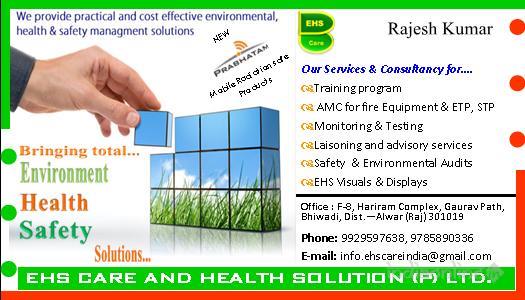 Ehscare And Health Solution Pvt Ltd - Cover photo