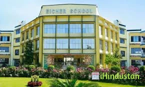 Eicher School - Logo