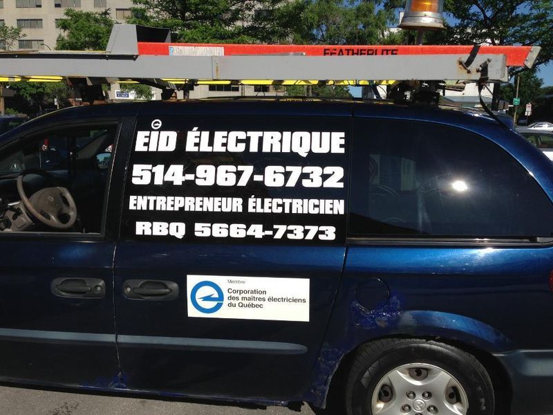 EID Électrique - Logo