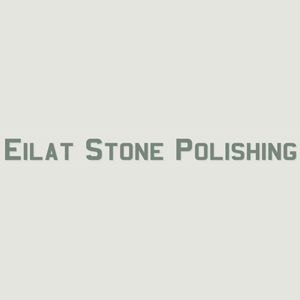 Eilat Stone Polishing - Logo