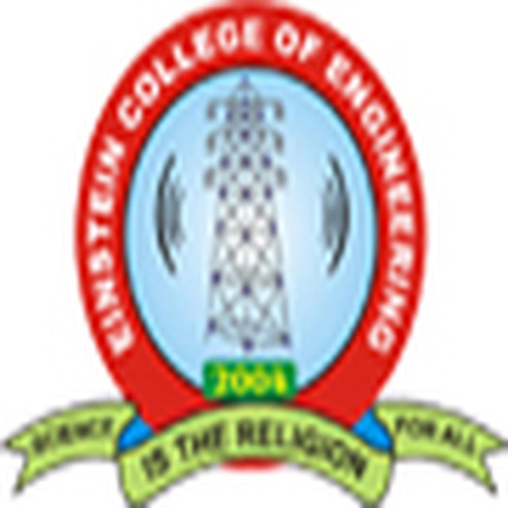 Einstein College of Engineering (ECE) - Logo