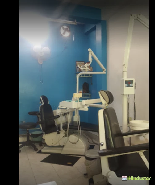 Ekadanta Dental Clinic - Logo
