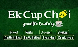Ek Cup Chai - Logo