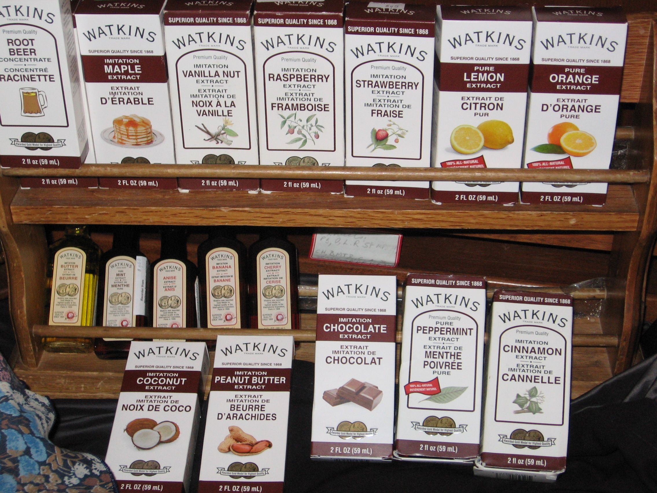 EKH Healthy Watkins Natural Products - Logo