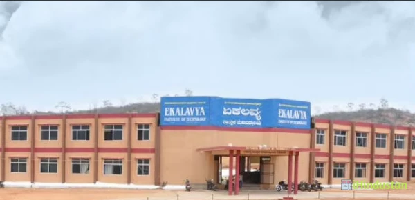 Eklavya College of Technology & Science - Logo