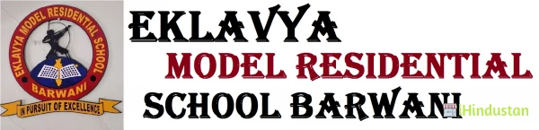 Eklavya Model Residential School - Logo