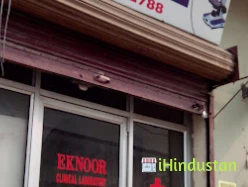Ek Noor Clinic Laboratory - Logo