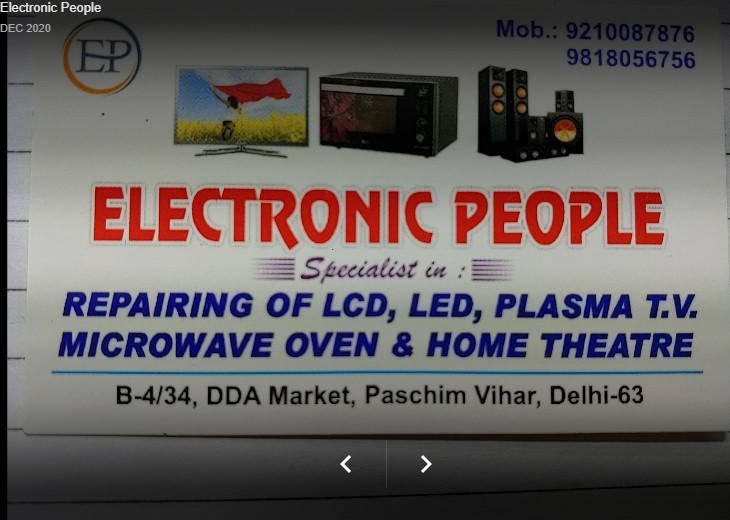 Electronic People - Cover photo