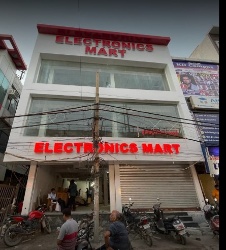 Electronics Mart Uttam Nagar - Logo