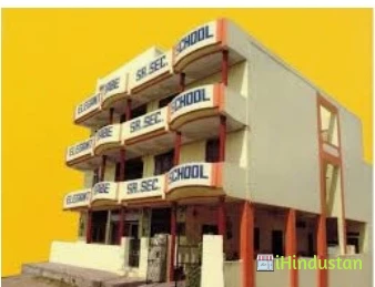 Elegant Babe Sr. Sec. School - Logo