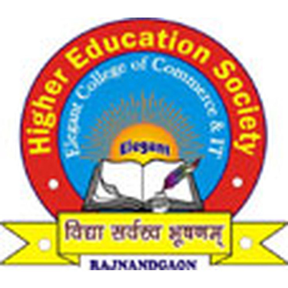Elegant College (EC) - Logo