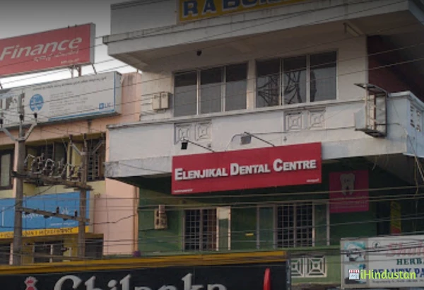Elenjikal Dental Centre - Logo