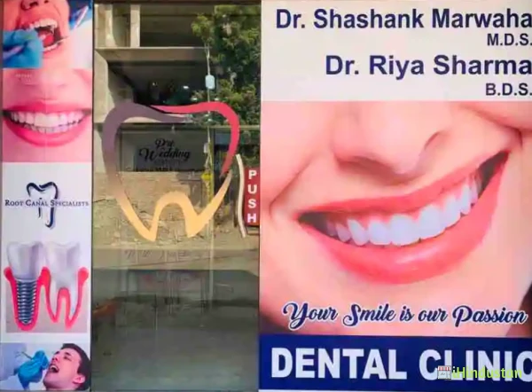 Elite A Multispecialty Dental Clinic and Implant Centre - Logo