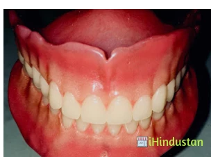 Elite Dental Care Centre - Logo