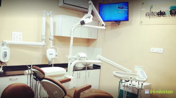 Elite dental care - Logo