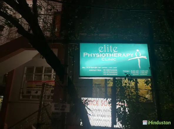 Elite Physiotherapy Clinic - Logo