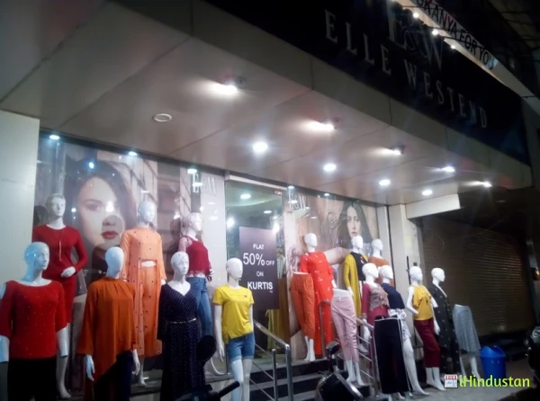Elle Westend ( raja park ) - Logo