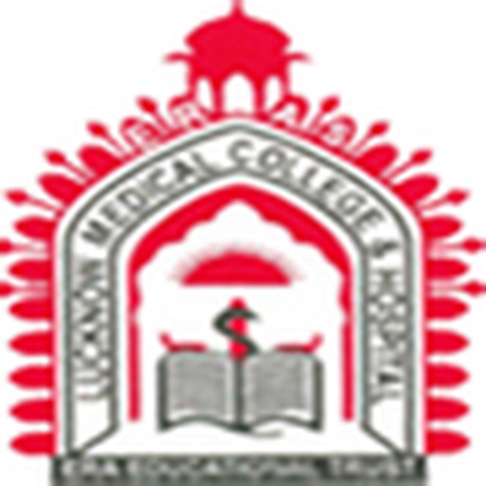 ELMC Lucknow (ELMC) - Logo