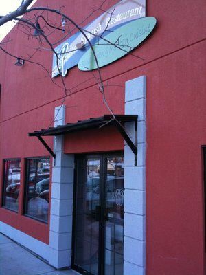 El Rancho Spanish Restaurant Ltd - Logo