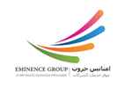 Eminence Business Media - Logo