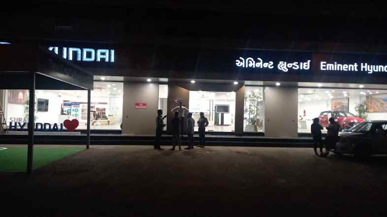 Eminent Hyundai - Cover photo