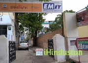 EMIT Computerized Accounts Training & Placement Institu - Logo