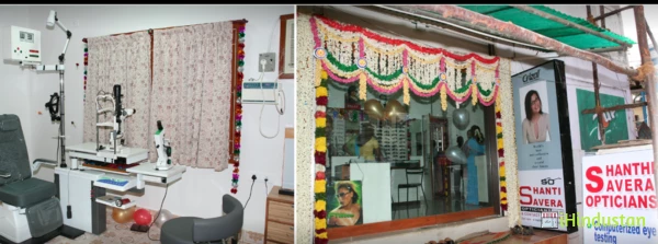 Emkay Eye Clinic Velachery - Logo