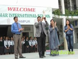 Emm Aar International School - Logo