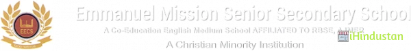 Emmanuel Mission Sen. Sec. School - Logo
