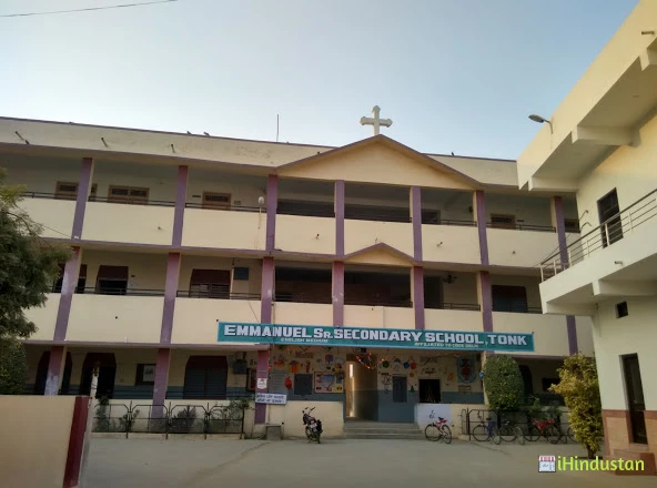 Emmanuel Senior Secondary School Tonk - Logo