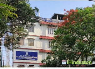 EMM HOSPITAL & RESEARCH CENTER - Logo