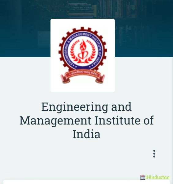 EMPI Institute of Advertising & Communication - Courses - Logo