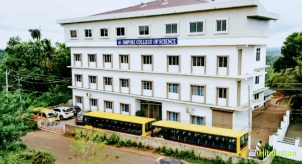 Empire College of Science - Logo