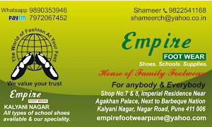 Empire Footwear - Logo
