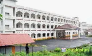 EMS Mahavidyalaya - Logo