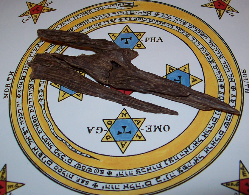 Encens Prima Materia - Logo