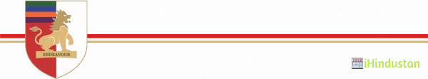 ENDEAVOUR GLOBAL SCHOOL - Logo