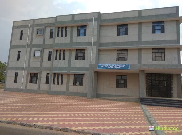 ENGINEERING COLLEGE BIKANER - Logo