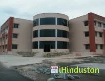 Engineering College Jhalawar - Logo