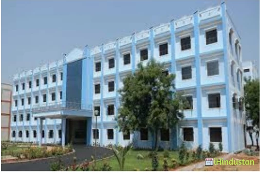 Engineering College - Logo