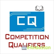 English by Devesh Jain - Competition Qualifiers, Triven - Logo