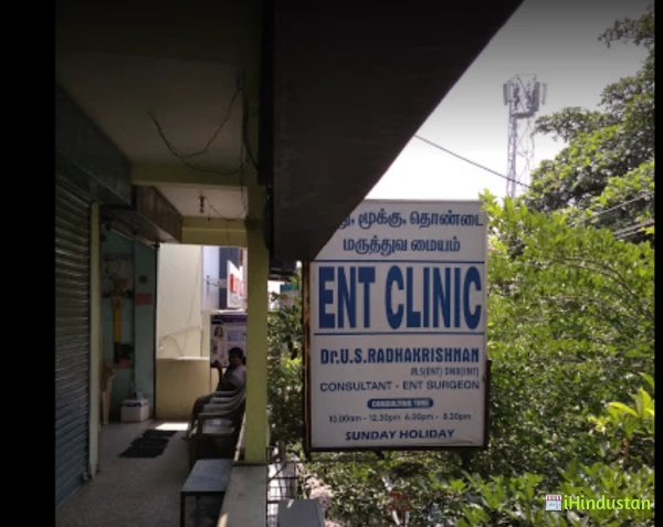 ENT Clinic, Dr.U.S. Radhakrishnan - Logo