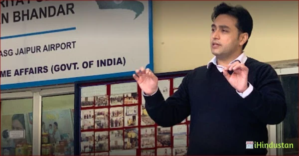 ENT Doctor - Dr. Sachin Sharma - Logo