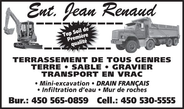Entreprises Jean Renaud - Logo