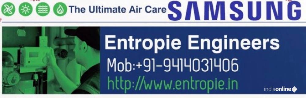 Entropie Engineers - Cover photo