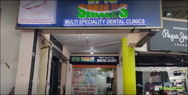 EPIC SMILES DENTAL - Logo