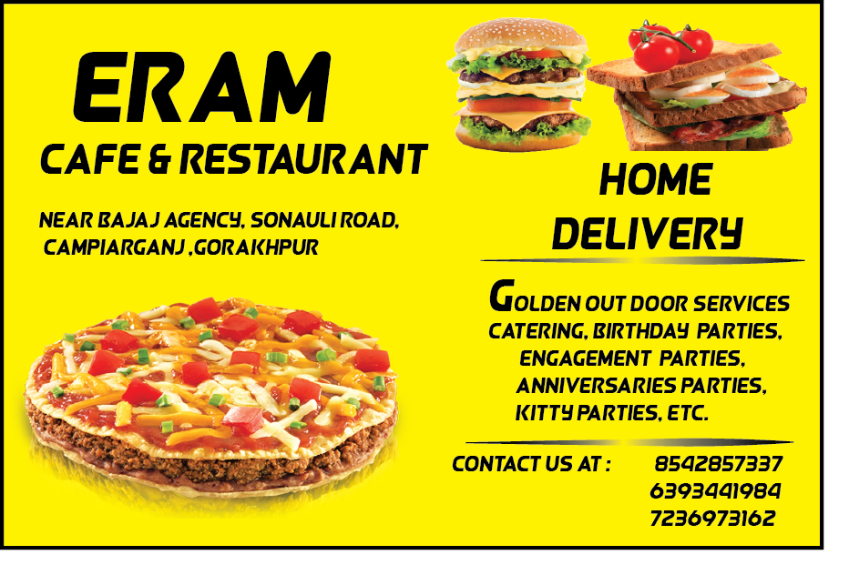 Eram Cafe - Cover photo