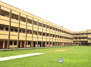 Eram College - Logo
