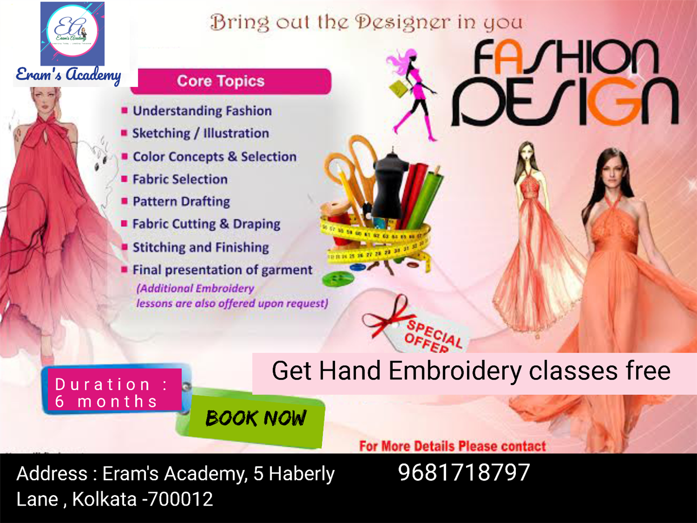 Erams Academy - Cover photo